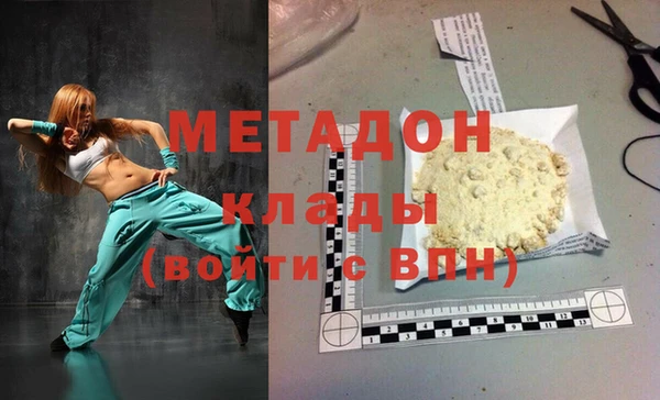 МДПВ Бронницы